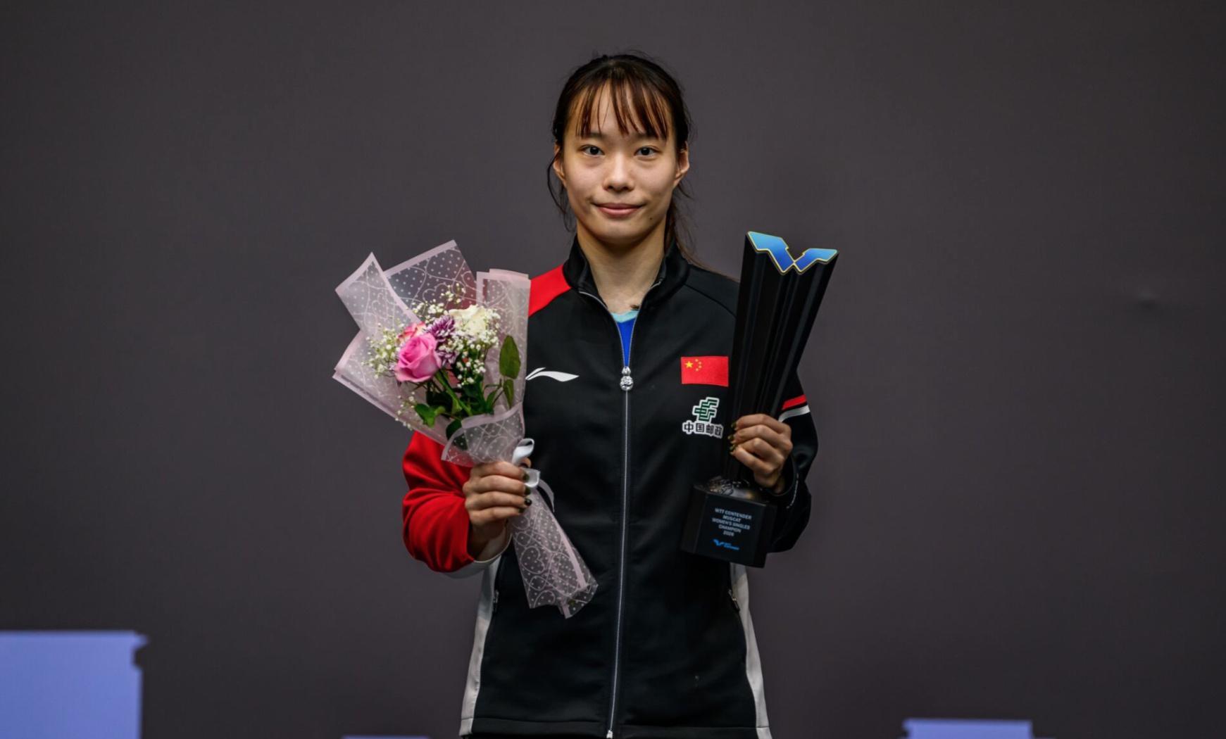 九游体育app官网-夺1冠1亚！中国女乒24岁悍将崛起：破12个月冠军荒，冲击主力？