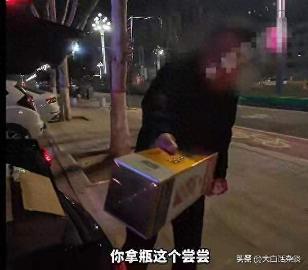 九游体育网页版-山东车主给代驾赠送茅台后续，代驾已联系车主，车主回应网友炸锅