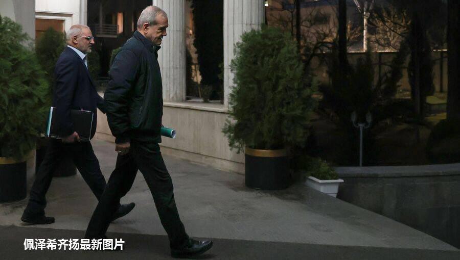 九游体育app官网-伊朗全国31个省长一把手，收到了总统下达的“决死命令”